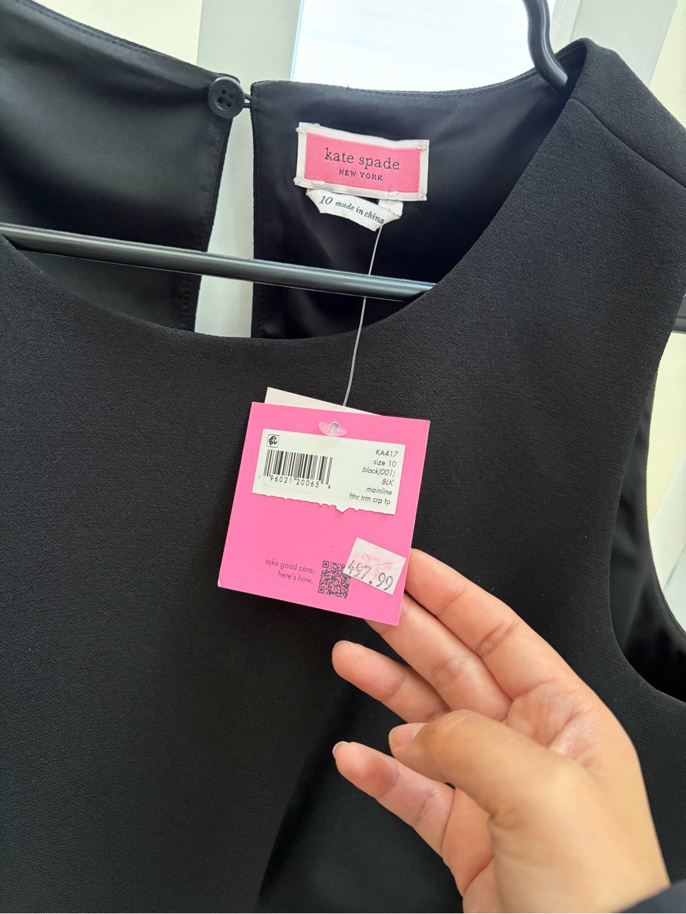 kate spade Black Sleeveless Crewneck Top with Feather Trim - Picture 8 of 11